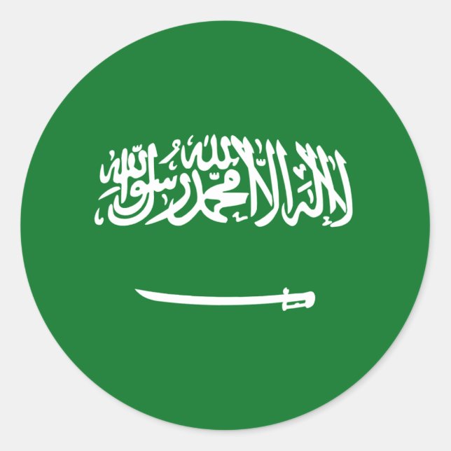 Saudi Arabia Fisheye Flag Sticker (Front)