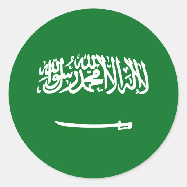 Saudi Arabia Fisheye Flag Sticker (Front)