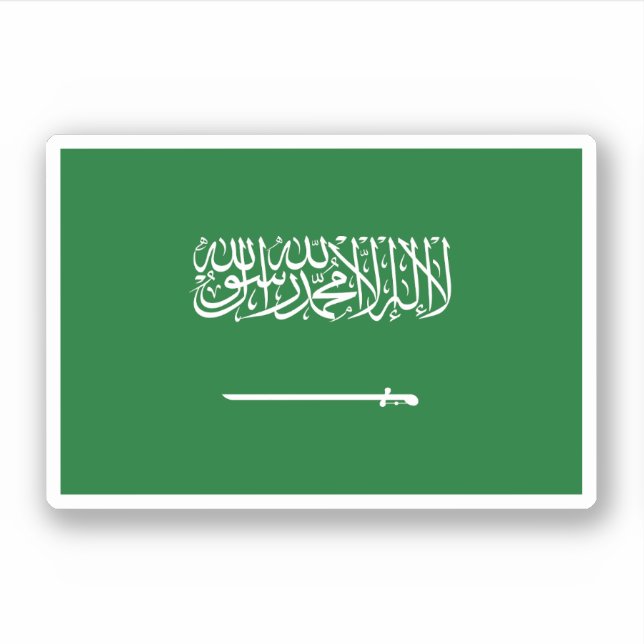 Saudi Arabia Flag (Front)