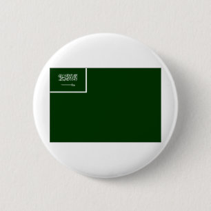 Saudi Arabia Flag 6 Cm Round Badge
