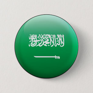 Saudi Arabia Flag 6 Cm Round Badge