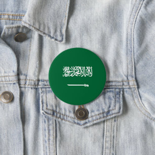 Saudi Arabia flag 7.5 Cm Round Badge