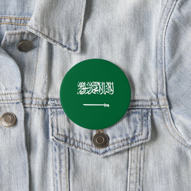 Saudi Arabia flag 7.5 Cm Round Badge (In Situ)