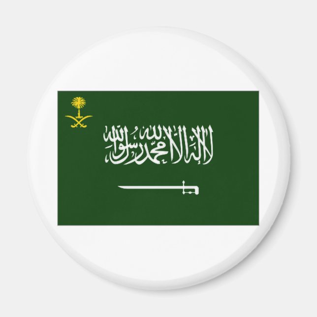 Saudi Arabia Flag Alt2 Magnet (Front)