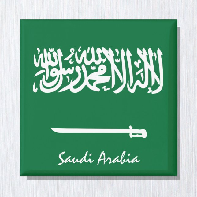 Saudi Arabia flag & Asia holiday/sports fans Magnet (Creator Uploaded)