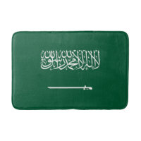 Saudi Arabia Flag