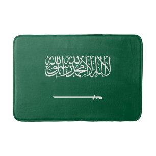 Saudi Arabia Flag Bath Mat