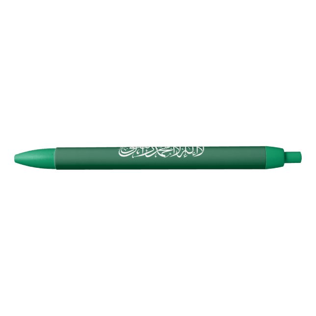 Saudi Arabia Flag Black Ink Pen (Front)