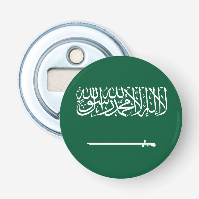 Saudi Arabia Flag Bottle Opener (Front)