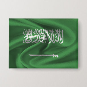 Saudi Arabia Flag Button