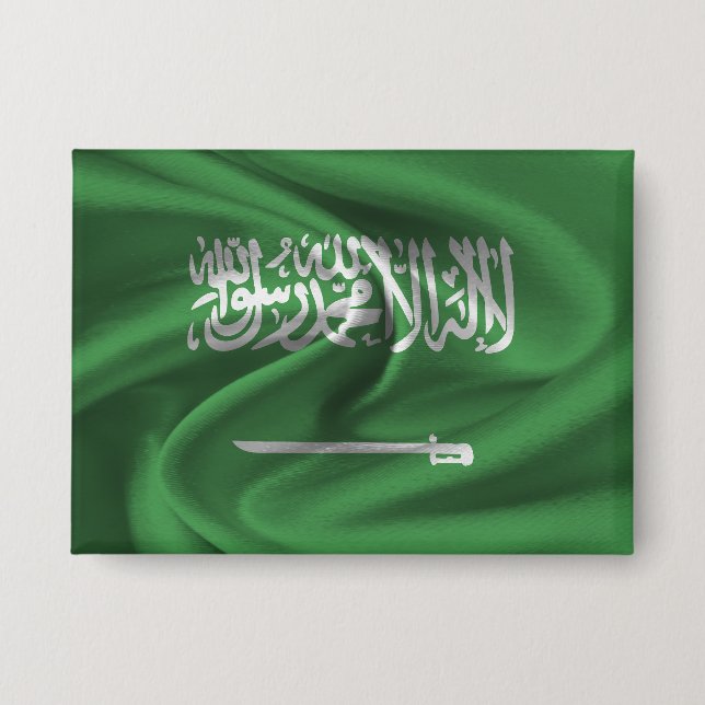Saudi Arabia Flag Button (Front)