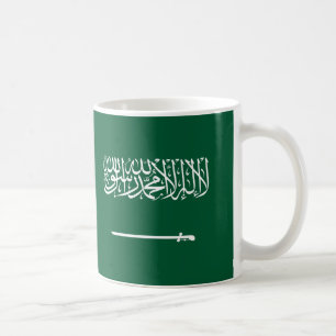 Saudi Arabia Flag Ceramic Coffee Mug