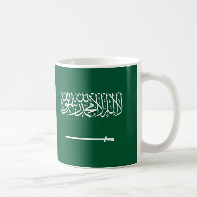 Saudi Arabia Flag Ceramic Coffee Mug (Right)