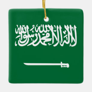 Saudi Arabia Flag Ceramic Ornament