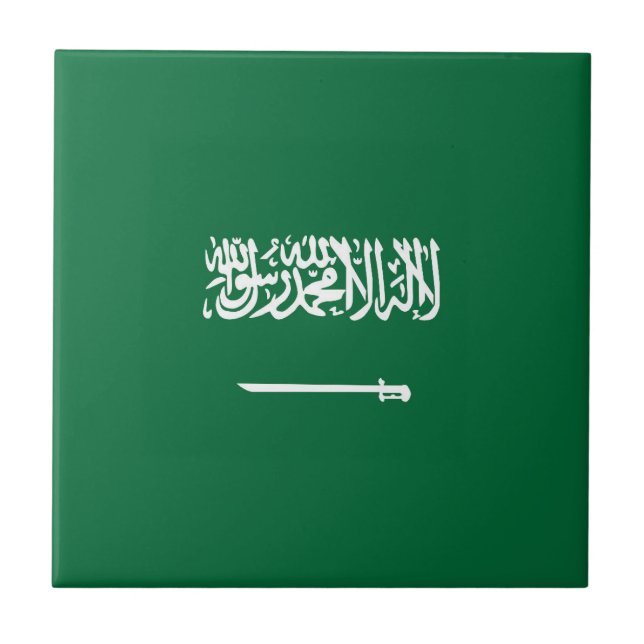 Saudi Arabia flag Ceramic Tile (Front)