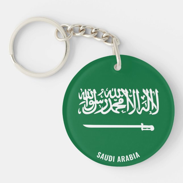 Saudi Arabia Flag Charming Patriotic Key Ring (Front)