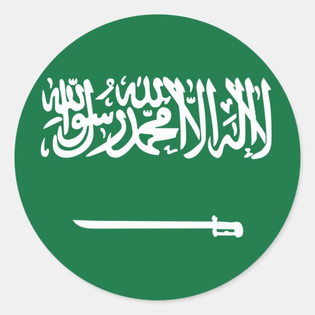 Saudi Arabia Flag Classic Round Sticker (Front)