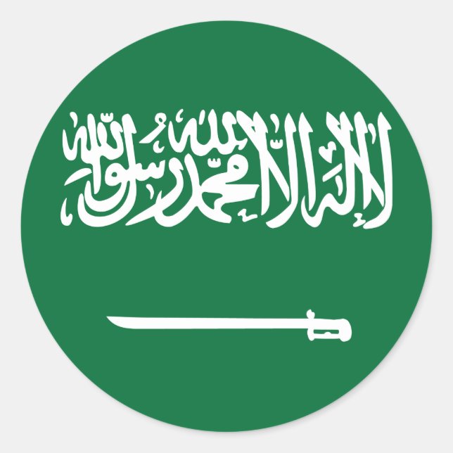 Saudi Arabia Flag Classic Round Sticker (Front)