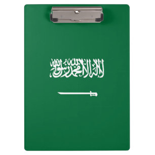 Saudi Arabia flag Clipboard