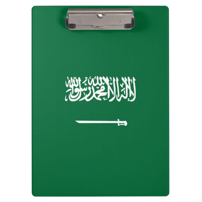 Saudi Arabia flag Clipboard (Front)