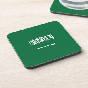 Saudi Arabia flag Coaster