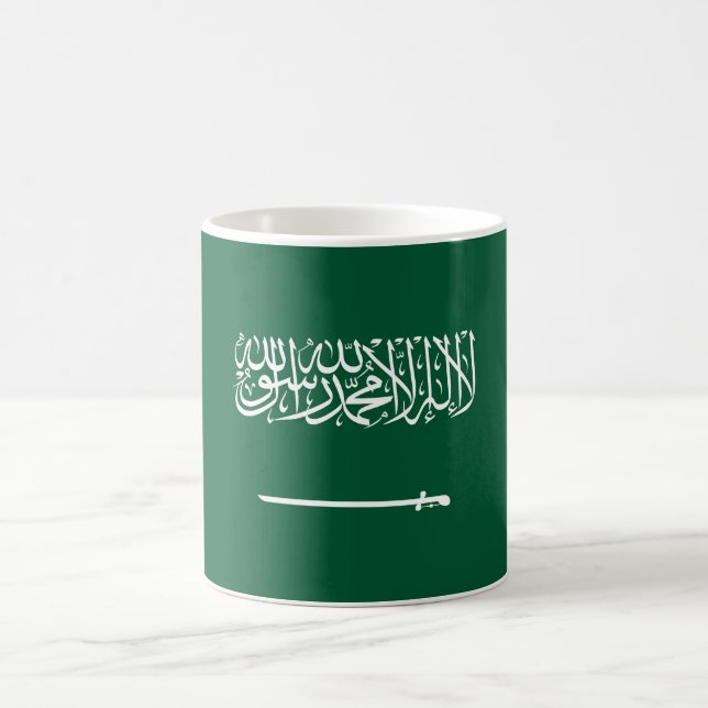 Saudi Arabia Flag Coffee Mug (Center)