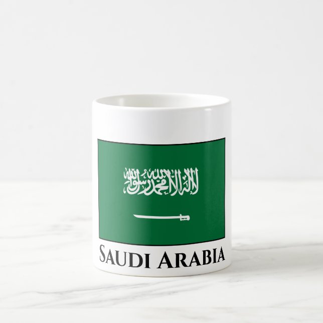 Saudi Arabia Flag Coffee Mug (Center)