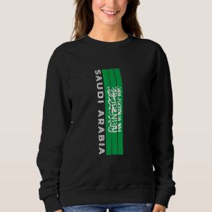 Saudi Arabia Flag Colors Sweatshirt