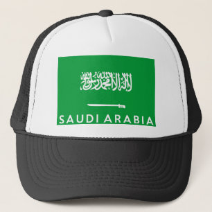 saudi arabia flag country text name trucker hat