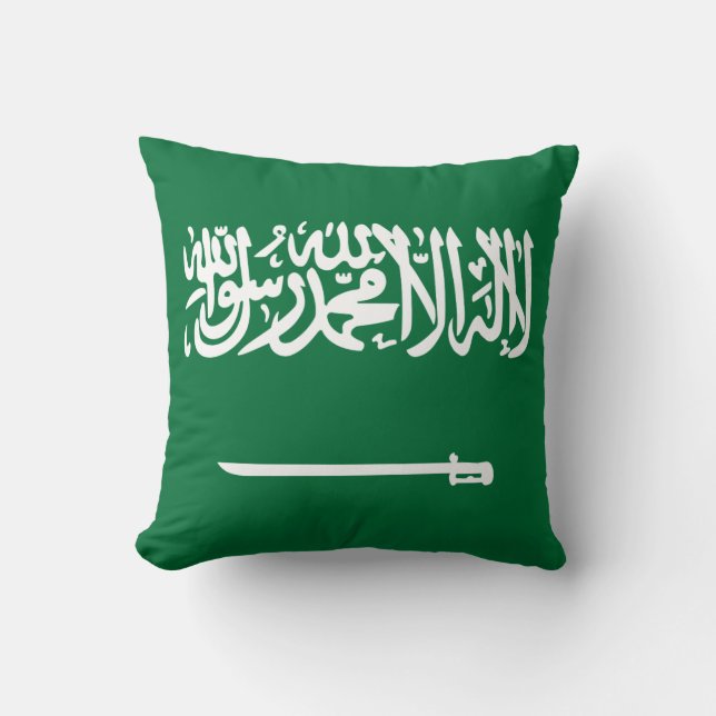 Saudi Arabia Flag Cushion (Front)
