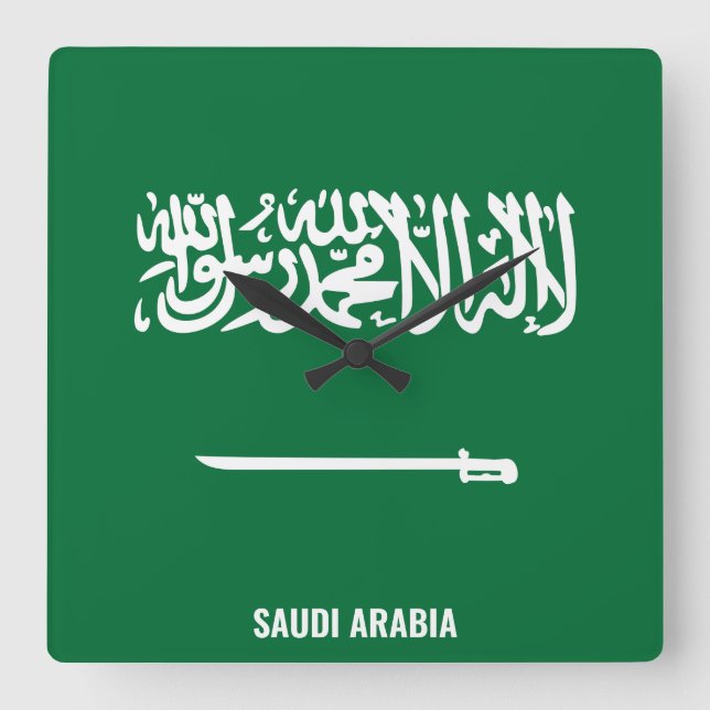 Saudi Arabia Flag Dazzling Patriotic Square Wall Clock (Front)
