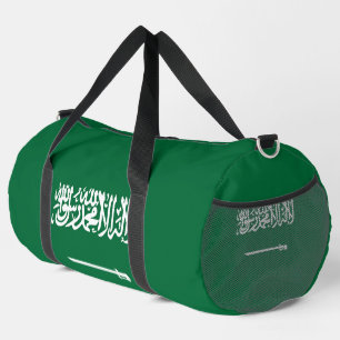 Saudi Arabia flag Duffle Bag