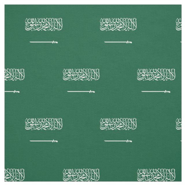 Saudi Arabia Flag Fabric (Swatch)