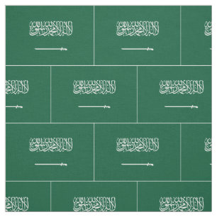 Saudi Arabia Flag Fabric