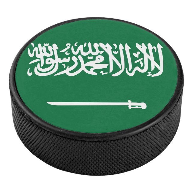 Saudi Arabia flag Hockey Puck (3/4)