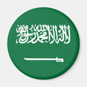 Saudi Arabia Flag Magnet