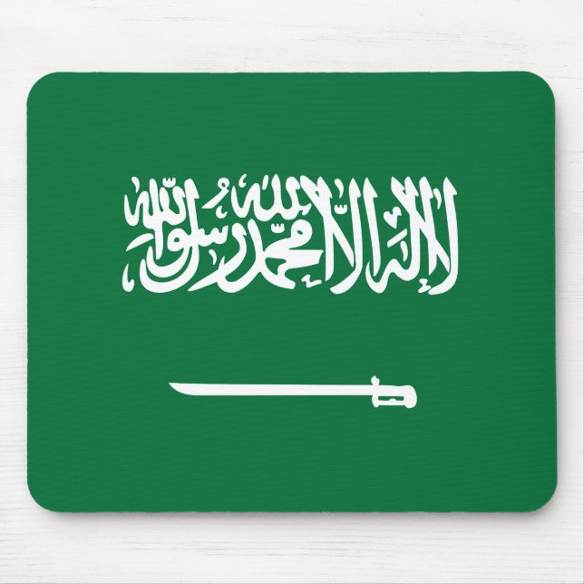 Saudi Arabia Flag Mouse Pad (Front)