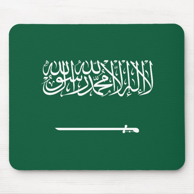 Saudi Arabia Flag Mouse Pad (Front)