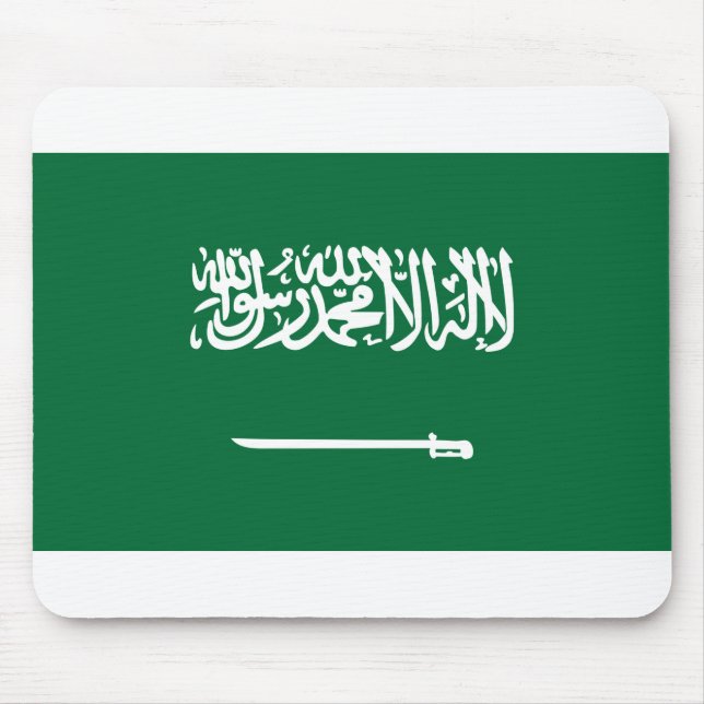 Saudi Arabia Flag Mouse Pad (Front)
