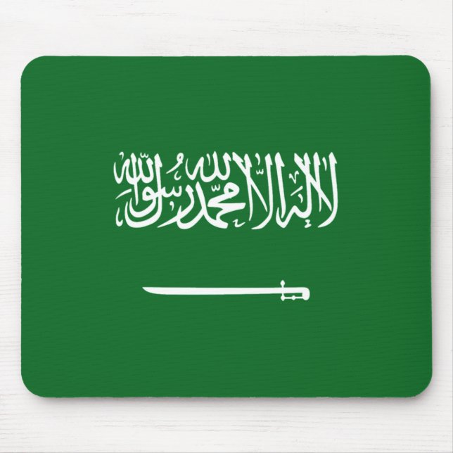 Saudi Arabia Flag Mousepad (Front)
