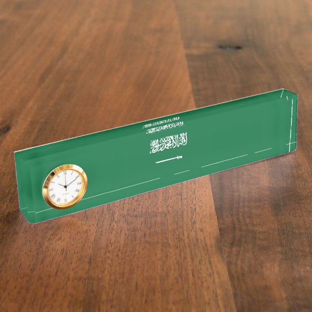 Saudi Arabia flag Nameplate (Side)