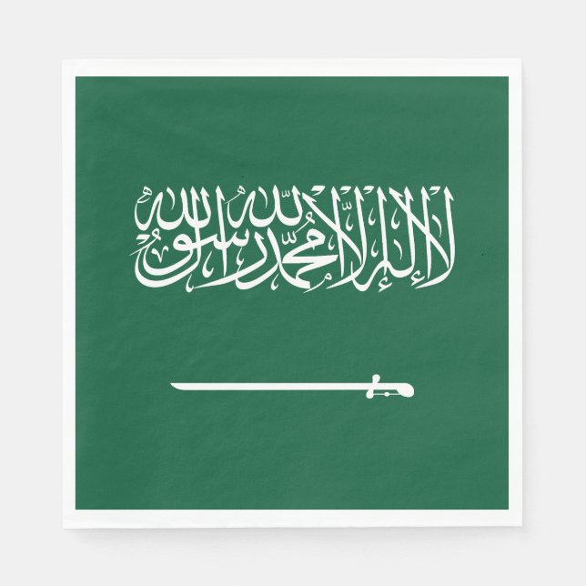 Saudi Arabia Flag Napkin (Front)
