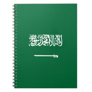 Saudi Arabia flag Notebook