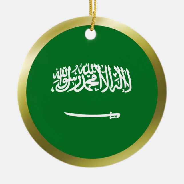 Saudi Arabia Flag Ornament (Front)