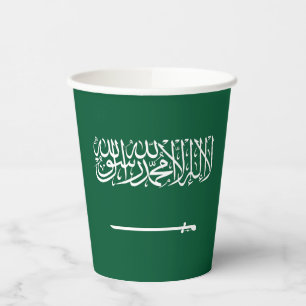 Saudi Arabia Flag Paper Cups