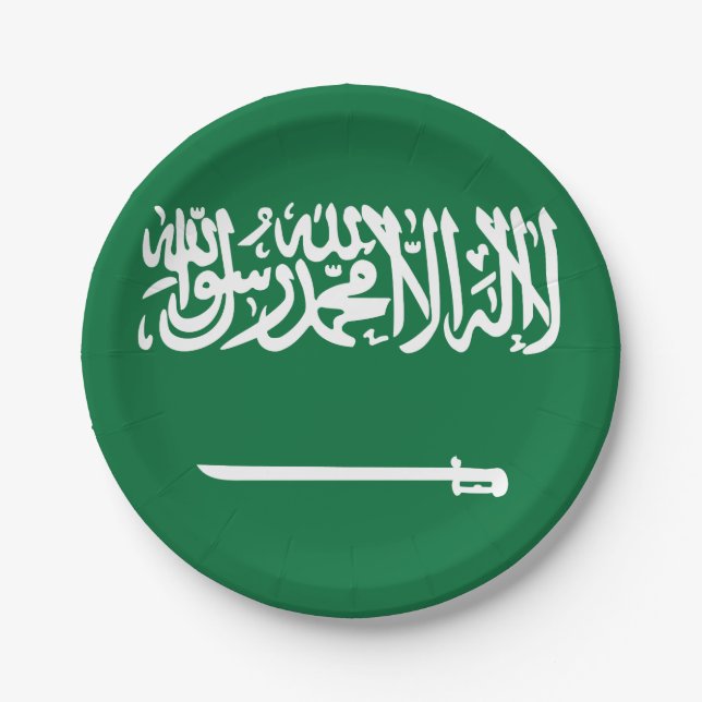 Saudi Arabia Flag Paper Plate (Front)