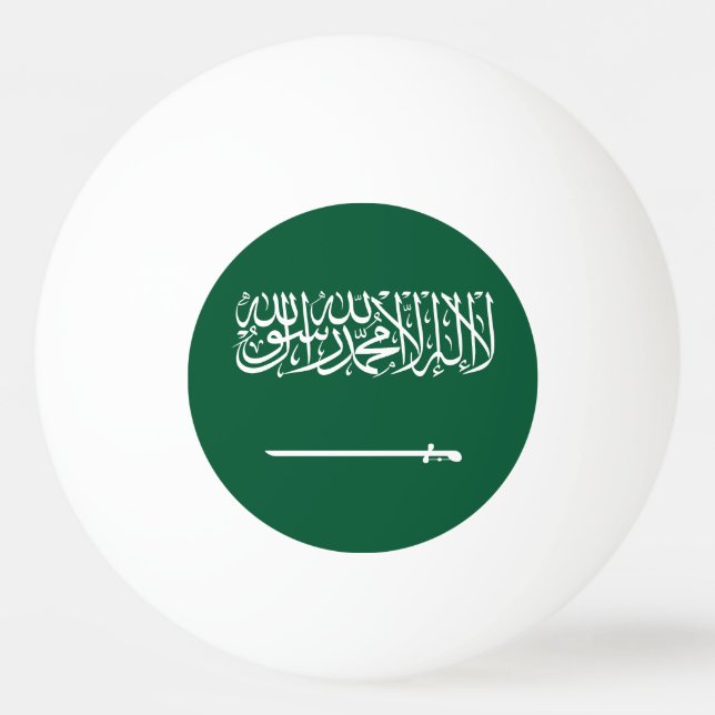 Saudi Arabia Flag Ping Pong Ball (Front)