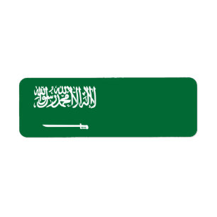Saudi Arabia flag Return Address Label