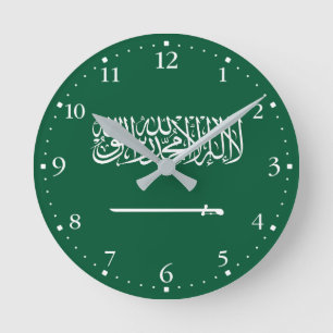Saudi Arabia Flag Round Clock