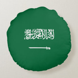 Saudi Arabia flag Round Cushion